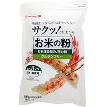 オーサワ　本葛　葛粉　国産　微粉末　1kg Amazon | オーサワジャパン オーサワの本葛(微粉末)1kg